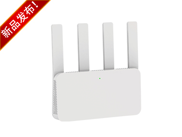 2700Mbps 11AX 無線路由器